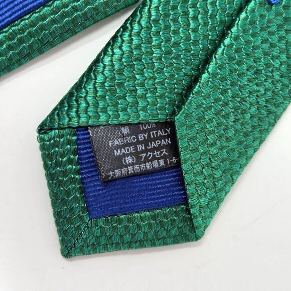 HILTON MADE IN JAPAN SILK TIE EMERALD GREEN SATIN WOVEN TEXTURED 3" X 57" - Picture 2 of 4